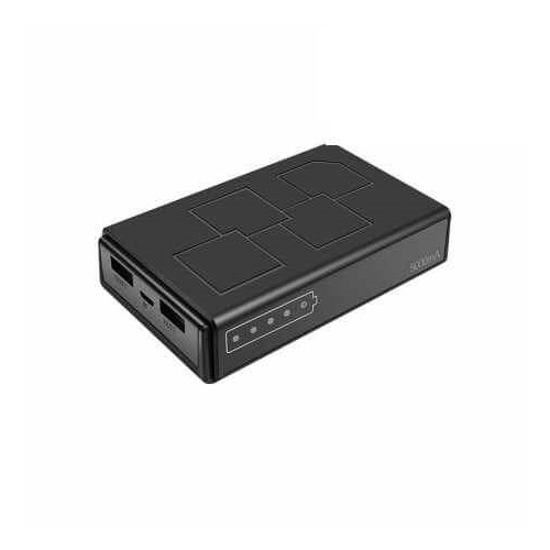 isorine baterija powerbank slapta kamera