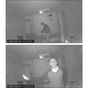 Naktinis kameros rezimas